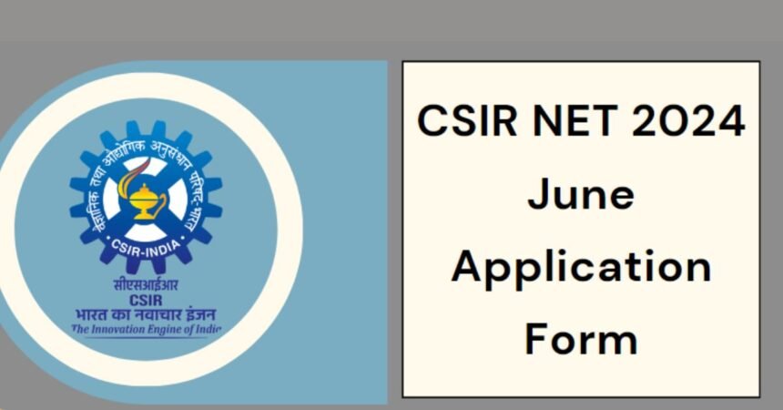 NAT CSIR UGC NET